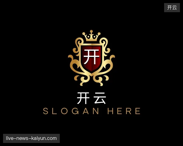探索开云官方入口